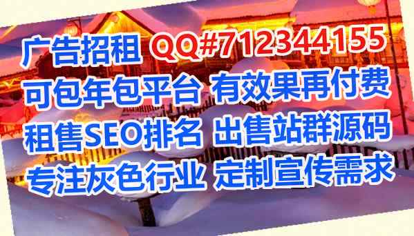 青羊孕母机械制造经营部